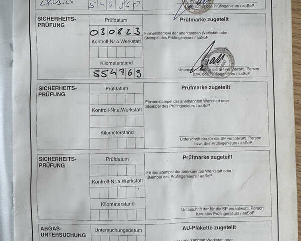 Білий Мерседес Аксор, об'ємом двигуна 0 л та пробігом 562 тис. км за 47300 $, фото 27 на Automoto.ua