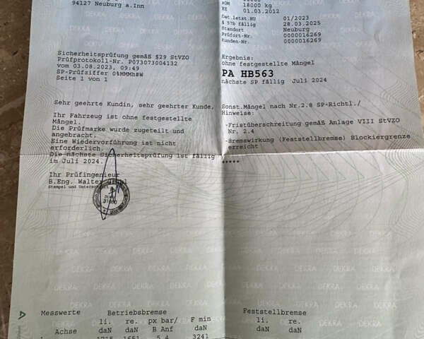 Білий Мерседес Аксор, об'ємом двигуна 0 л та пробігом 562 тис. км за 47300 $, фото 28 на Automoto.ua