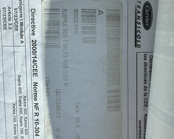 Фиолетовый Мерседес Аксор, объемом двигателя 6.37 л и пробегом 480 тыс. км за 41000 $, фото 21 на Automoto.ua