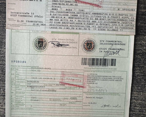Синий Мерседес Аксор, объемом двигателя 7.2 л и пробегом 222 тыс. км за 20700 $, фото 49 на Automoto.ua