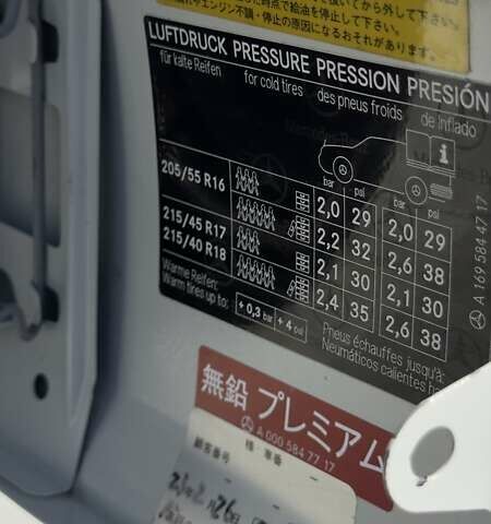 Белый Мерседес Б-класс, объемом двигателя 2.03 л и пробегом 117 тыс. км за 9500 $, фото 19 на Automoto.ua