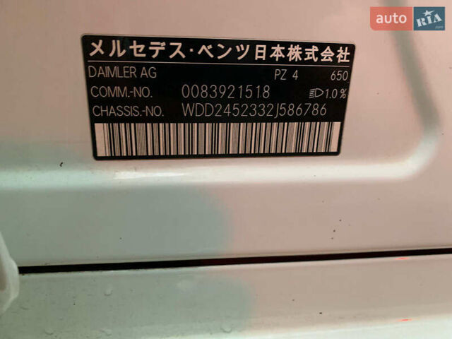 Білий Мерседес Б-клас, об'ємом двигуна 2 л та пробігом 58 тис. км за 9100 $, фото 34 на Automoto.ua
