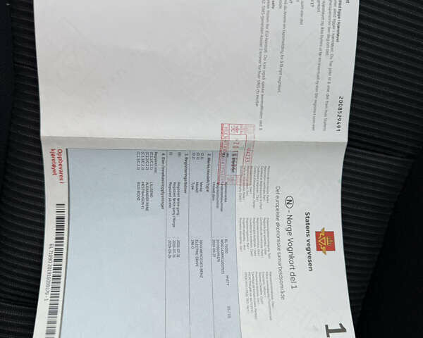 Белый Мерседес Б-класс, объемом двигателя 0 л и пробегом 87 тыс. км за 9000 $, фото 17 на Automoto.ua