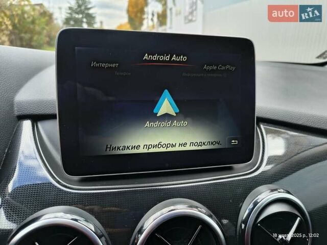 Белый Мерседес Б-класс, объемом двигателя 0 л и пробегом 120 тыс. км за 12500 $, фото 15 на Automoto.ua