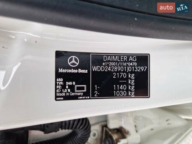 Мерседес Б-клас 2016 у Дніпро (Дніпропетровську) на Automoto.ua Білий Мерседес Б-клас, об'ємом двигуна 0 л та пробігом 99 тис. км за 11999 $, фото 29 на Automoto.ua