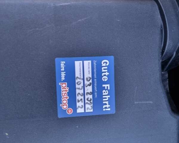 Білий Мерседес Б-клас, об'ємом двигуна 1.5 л та пробігом 269 тис. км за 15750 $, фото 50 на Automoto.ua