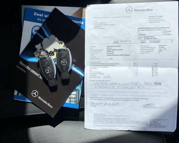 Белый Мерседес Б-класс, объемом двигателя 0 л и пробегом 43 тыс. км за 14800 $, фото 1 на Automoto.ua