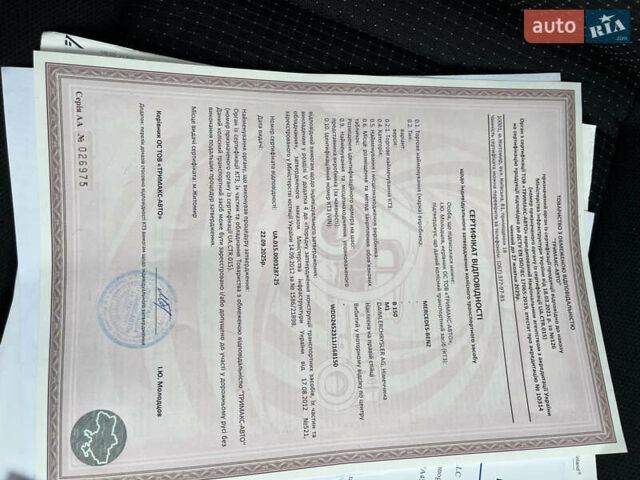 Черный Мерседес Б-класс, объемом двигателя 1.5 л и пробегом 222 тыс. км за 6450 $, фото 51 на Automoto.ua