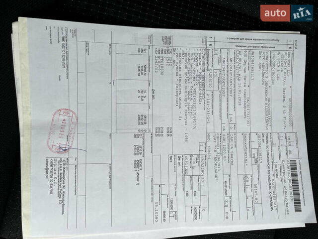 Черный Мерседес Б-класс, объемом двигателя 1.5 л и пробегом 222 тыс. км за 6450 $, фото 48 на Automoto.ua