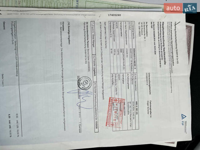 Черный Мерседес Б-класс, объемом двигателя 1.5 л и пробегом 222 тыс. км за 6450 $, фото 52 на Automoto.ua