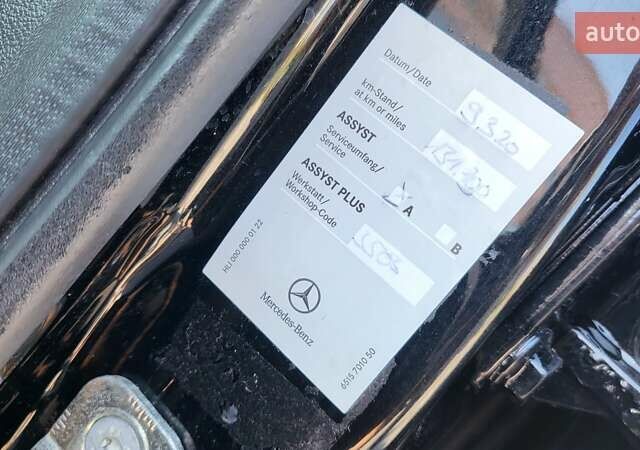 Чорний Мерседес Б-клас, об'ємом двигуна 0 л та пробігом 190 тис. км за 7300 $, фото 28 на Automoto.ua