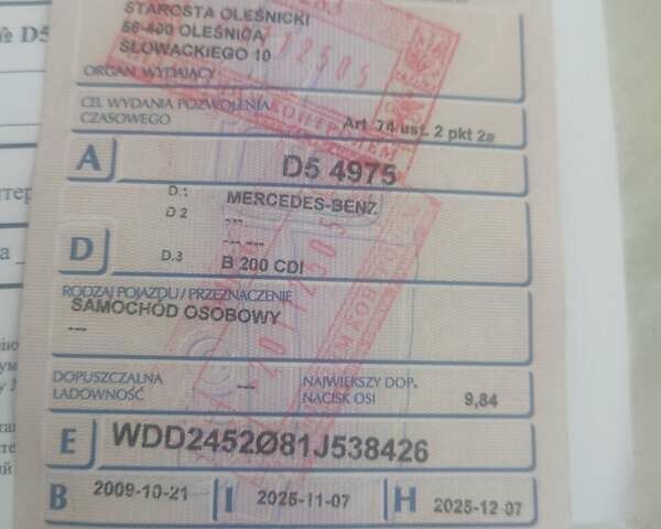 Черный Мерседес Б-класс, объемом двигателя 1.99 л и пробегом 220 тыс. км за 9000 $, фото 3 на Automoto.ua