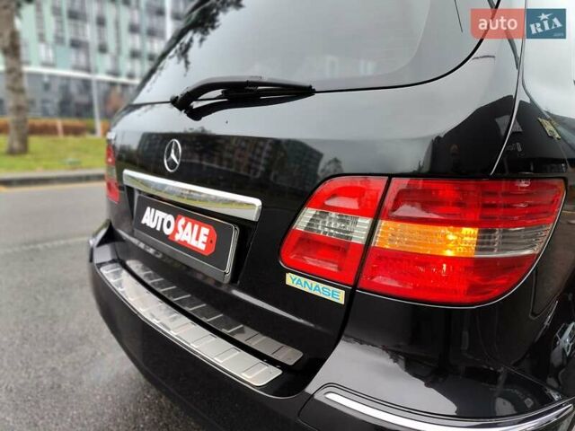 Черный Мерседес Б-класс, объемом двигателя 1.7 л и пробегом 117 тыс. км за 7490 $, фото 18 на Automoto.ua
