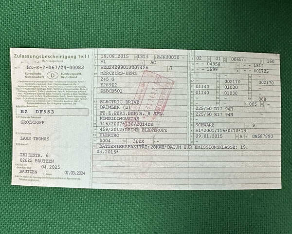 Черный Мерседес Б-класс, объемом двигателя 0 л и пробегом 69 тыс. км за 9499 $, фото 19 на Automoto.ua