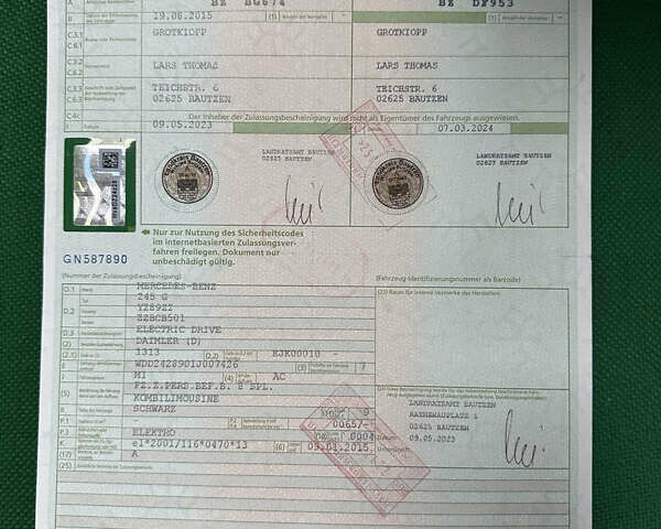 Черный Мерседес Б-класс, объемом двигателя 0 л и пробегом 69 тыс. км за 9499 $, фото 20 на Automoto.ua