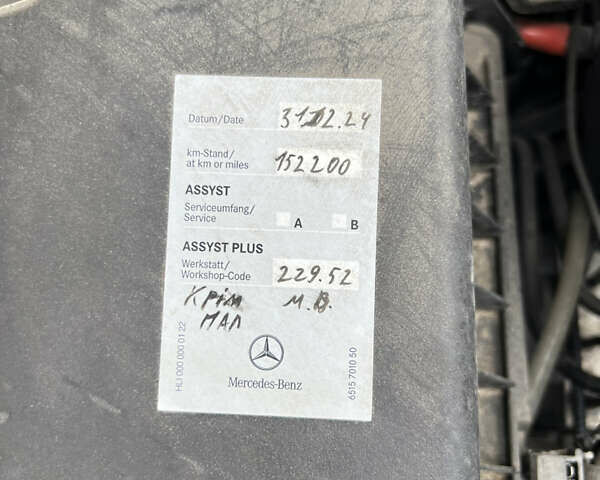 Чорний Мерседес Б-клас, об'ємом двигуна 1.46 л та пробігом 158 тис. км за 14300 $, фото 11 на Automoto.ua