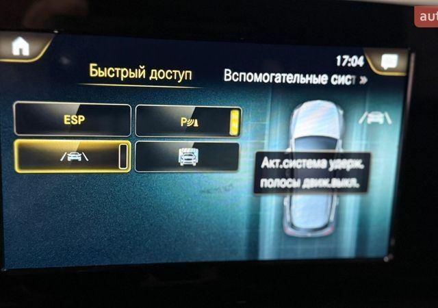 Черный Мерседес Б-класс, объемом двигателя 1.95 л и пробегом 141 тыс. км за 18900 $, фото 104 на Automoto.ua
