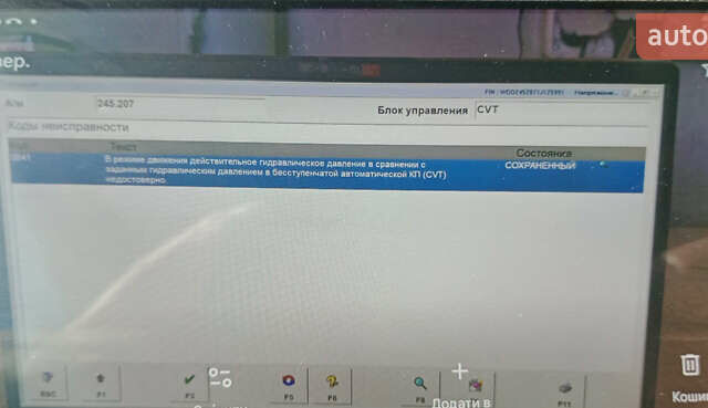 Коричневый Мерседес Б-класс, объемом двигателя 2 л и пробегом 320 тыс. км за 4000 $, фото 10 на Automoto.ua