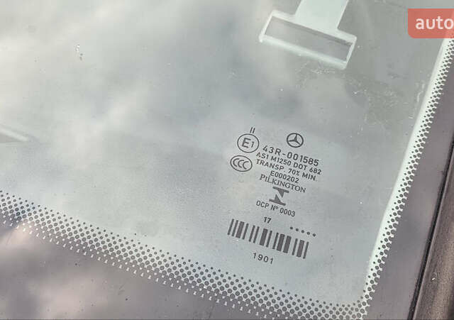 Коричневий Мерседес Б-клас, об'ємом двигуна 1.7 л та пробігом 221 тис. км за 6880 $, фото 13 на Automoto.ua