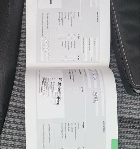 Коричневий Мерседес Б-клас, об'ємом двигуна 1.7 л та пробігом 221 тис. км за 6880 $, фото 42 на Automoto.ua