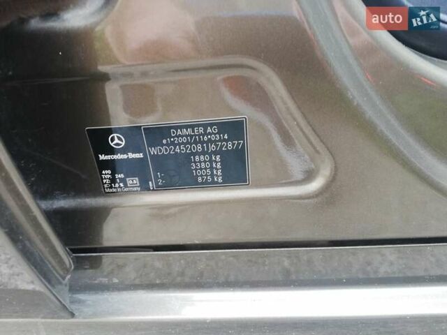 Коричневий Мерседес Б-клас, об'ємом двигуна 1.99 л та пробігом 178 тис. км за 12000 $, фото 53 на Automoto.ua