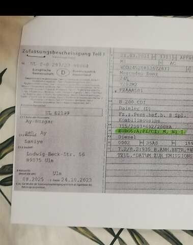 Коричневий Мерседес Б-клас, об'ємом двигуна 1.99 л та пробігом 178 тис. км за 12000 $, фото 56 на Automoto.ua