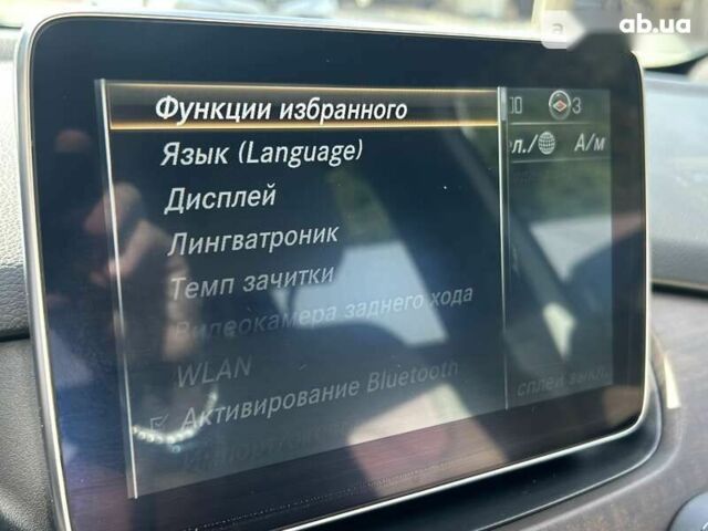 Мерседес Б-клас, об'ємом двигуна 0 л та пробігом 71 тис. км за 15999 $, фото 11 на Automoto.ua