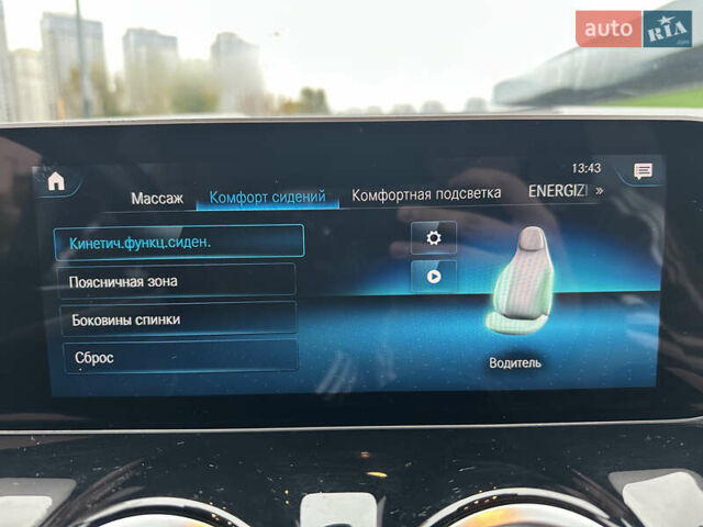 Мерседес Б-класс, объемом двигателя 1.95 л и пробегом 230 тыс. км за 23400 $, фото 32 на Automoto.ua