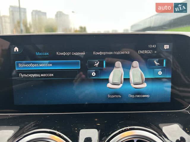 Мерседес Б-класс, объемом двигателя 1.95 л и пробегом 230 тыс. км за 23400 $, фото 30 на Automoto.ua