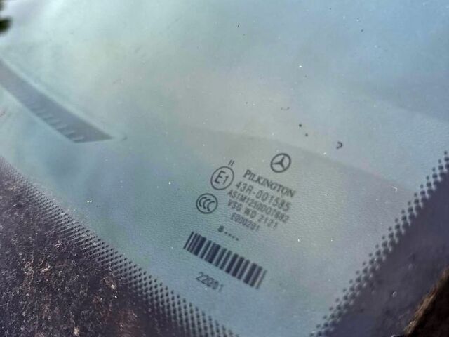 Мерседес Б-класс, объемом двигателя 2 л и пробегом 290 тыс. км за 6800 $, фото 7 на Automoto.ua