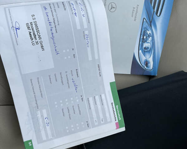 Сірий Мерседес Б-клас, об'ємом двигуна 2 л та пробігом 273 тис. км за 6900 $, фото 55 на Automoto.ua