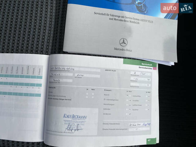 Сірий Мерседес Б-клас, об'ємом двигуна 2 л та пробігом 250 тис. км за 7200 $, фото 62 на Automoto.ua