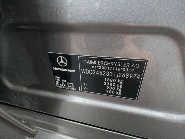 Сірий Мерседес Б-клас, об'ємом двигуна 2 л та пробігом 259 тис. км за 6900 $, фото 15 на Automoto.ua