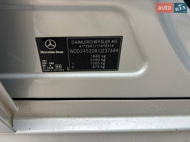 Мерседес Б-класс 2007 в Нововолынск на Automoto.ua Серый Мерседес Б-класс, объемом двигателя 2 л и пробегом 219 тыс. км за 7900 $, фото 26 на Automoto.ua