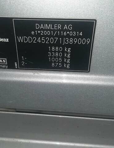 Серый Мерседес Б-класс, объемом двигателя 1.99 л и пробегом 209 тыс. км за 7300 $, фото 20 на Automoto.ua