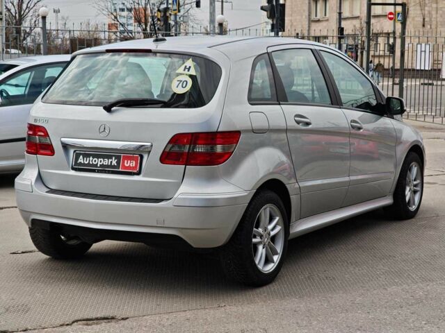 Серый Мерседес Б-класс, объемом двигателя 1.5 л и пробегом 224 тыс. км за 6990 $, фото 9 на Automoto.ua