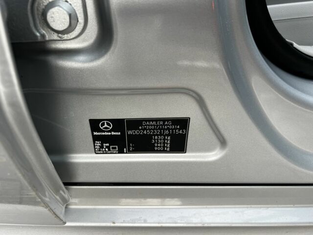 Серый Мерседес Б-класс, объемом двигателя 1.7 л и пробегом 139 тыс. км за 6990 $, фото 16 на Automoto.ua