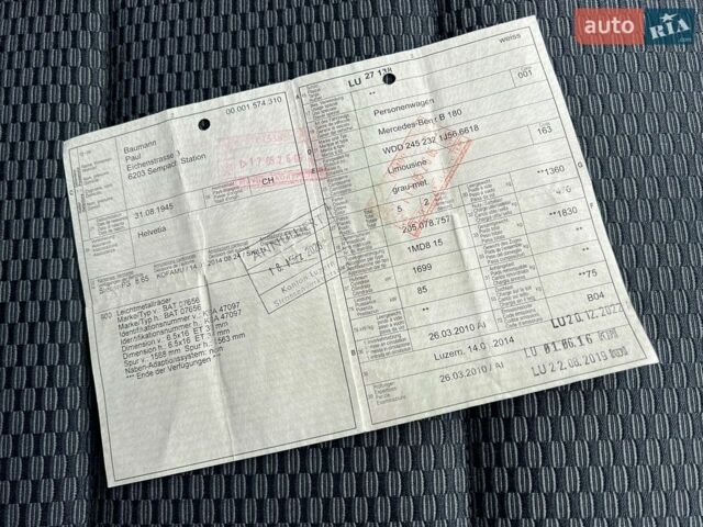 Сірий Мерседес Б-клас, об'ємом двигуна 1.7 л та пробігом 203 тис. км за 8200 $, фото 138 на Automoto.ua