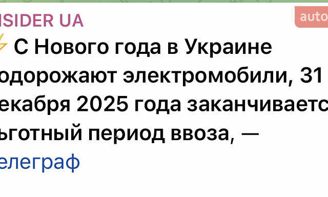 Серый Мерседес Б-класс, объемом двигателя 0 л и пробегом 164 тыс. км за 8500 $, фото 21 на Automoto.ua