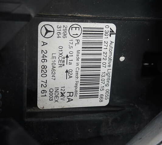 Серый Мерседес Б-класс, объемом двигателя 0 л и пробегом 77 тыс. км за 10995 $, фото 55 на Automoto.ua