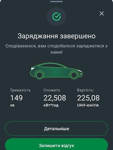 Сірий Мерседес Б-клас, об'ємом двигуна 0 л та пробігом 101 тис. км за 11600 $, фото 30 на Automoto.ua