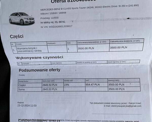 Серый Мерседес Б-класс, объемом двигателя 0 л и пробегом 126 тыс. км за 9900 $, фото 7 на Automoto.ua