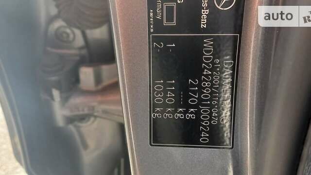 Сірий Мерседес Б-клас, об'ємом двигуна 0 л та пробігом 100 тис. км за 11500 $, фото 47 на Automoto.ua
