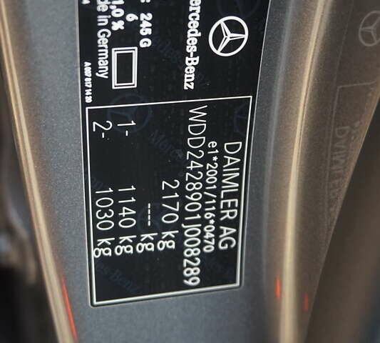 Серый Мерседес Б-класс, объемом двигателя 0 л и пробегом 77 тыс. км за 10995 $, фото 58 на Automoto.ua