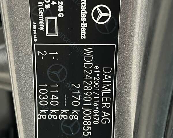 Сірий Мерседес Б-клас, об'ємом двигуна 0 л та пробігом 79 тис. км за 9250 $, фото 25 на Automoto.ua