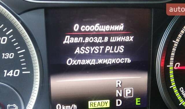Сірий Мерседес Б-клас, об'ємом двигуна 0 л та пробігом 130 тис. км за 11500 $, фото 26 на Automoto.ua