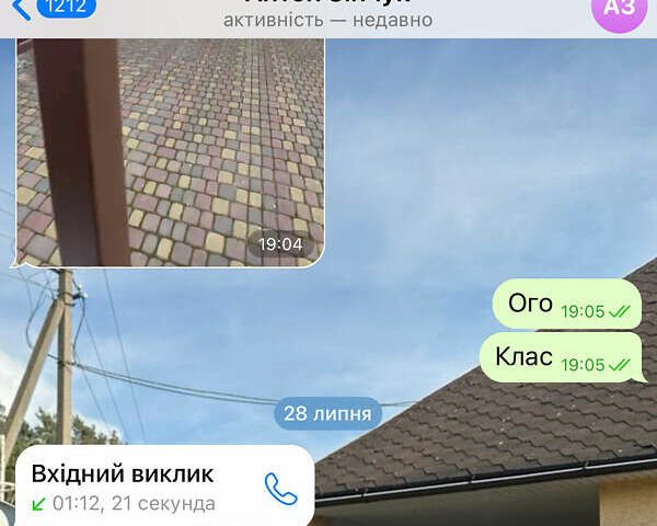 Сірий Мерседес Б-клас, об'ємом двигуна 0 л та пробігом 153 тис. км за 10500 $, фото 6 на Automoto.ua