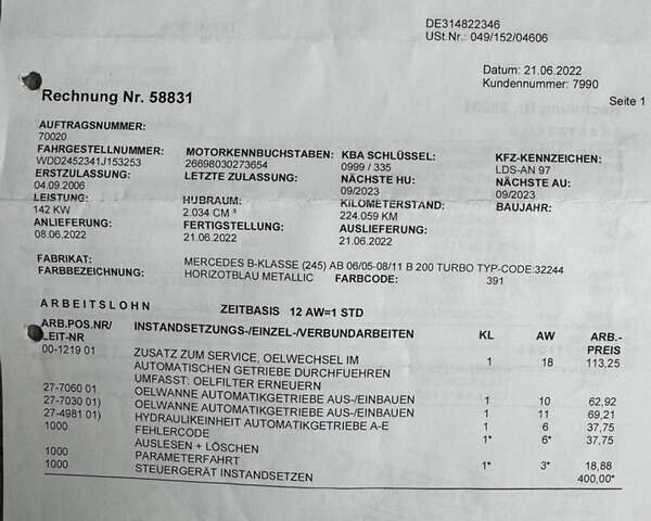 Синій Мерседес Б-клас, об'ємом двигуна 2 л та пробігом 231 тис. км за 7200 $, фото 81 на Automoto.ua