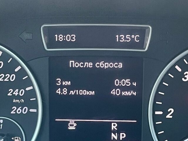 Синій Мерседес Б-клас, об'ємом двигуна 1.8 л та пробігом 304 тис. км за 9999 $, фото 38 на Automoto.ua