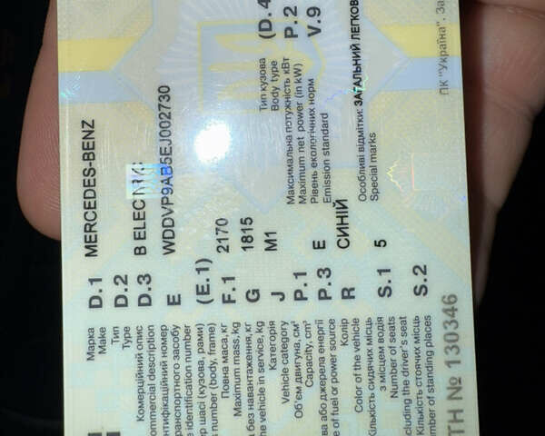 Синий Мерседес Б-класс, объемом двигателя 0 л и пробегом 51 тыс. км за 9600 $, фото 28 на Automoto.ua